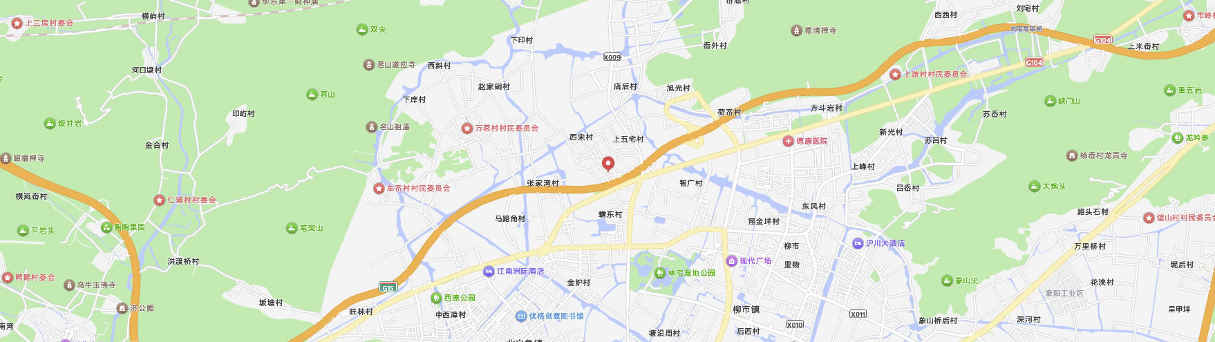 联系我们