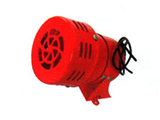 Motor Alarm (wind spiral) BZ190 Series