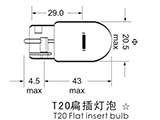 T20 plug bulb flat